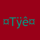 Tye-Ls's Avatar